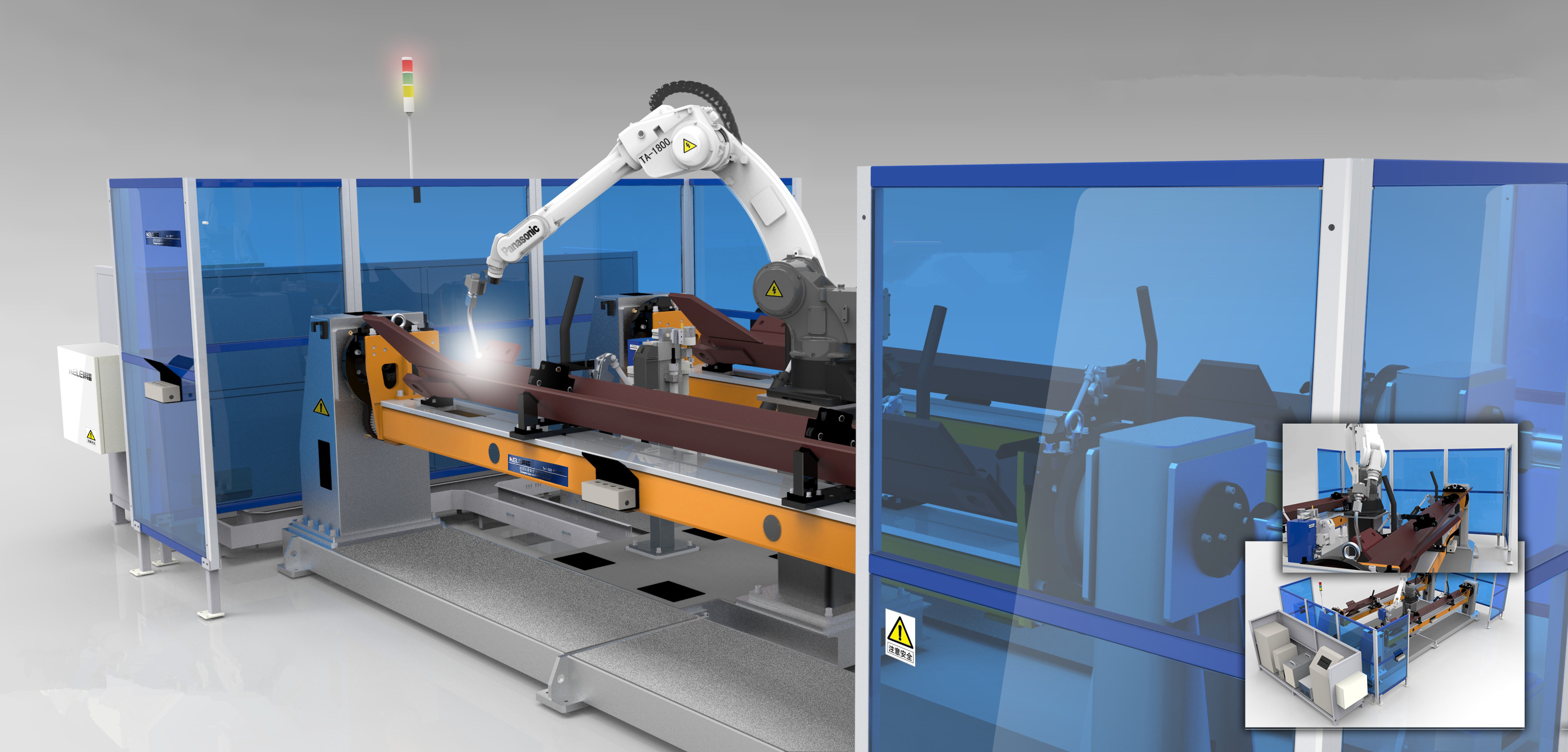 奉業(yè)FY260碼垛機器人